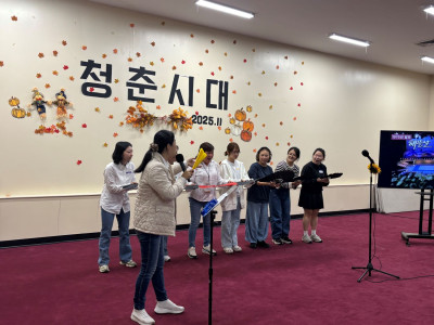 청춘시대 (11월달 모임)